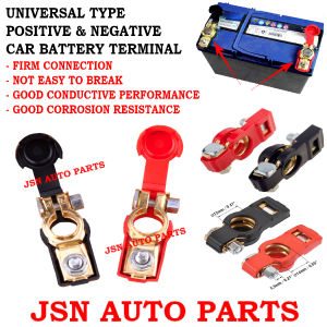 BATTERY TERNINAL 005 14MM 12MM KEPALA BATTERY KERETA LORRY Positive + Negative 1 PAIR 2PCS