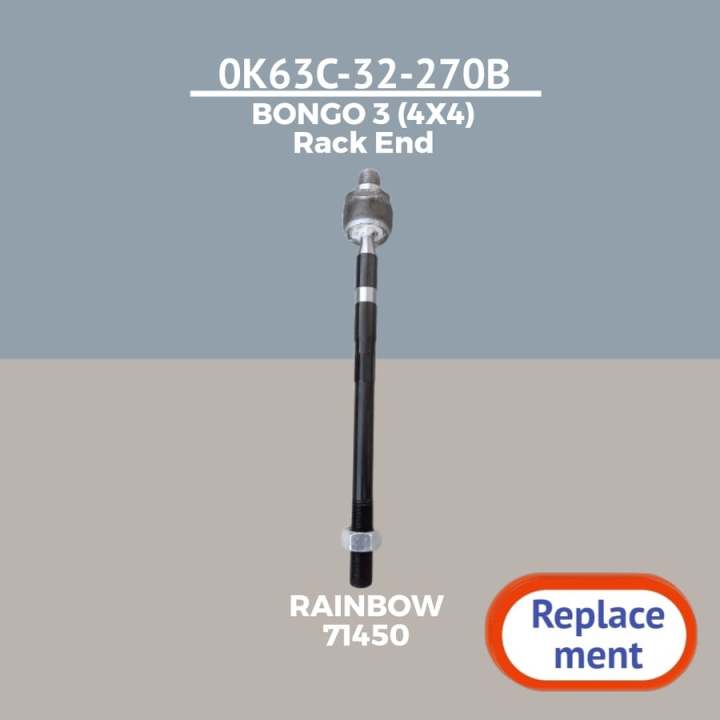 0K63C32270B Rack End for KIA Bongo (4x4) (Bongo 3) [Replacement] Part ...