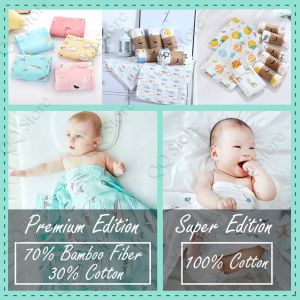 QQ Muslin Baby Swaddle Kain Bedung Newborn Matteresses Bedding Muslin Blanket Baby Wrappers Lampin Baby Lampin Bayi 110cm x 110cm [B04]