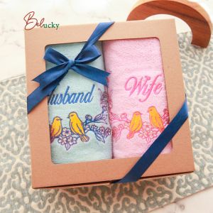Handuk Ready Bordir Premium Kado Pernikahan Seserahan Wedding Hampers- SEJOLI