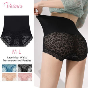 【OFFICIAL】Veimia4pcs High Waist Tummy Control Lace Panties Women Seamless Shaping Underwear Shapewear Lace Underwear Non Roll Waist Comfort Briefs