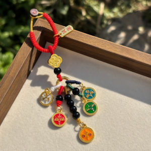 ✨Five Gods of Wealth Keychain Pendant Five Wealth God Lucky Charm Keychain Amulet for Good Luck Prosperity & Positive Energy 五路财神钥匙扣挂件