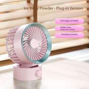 Desktop Electric Fan Ultra-quiet Office Desk Refrigeration Dormitory Mini Wind