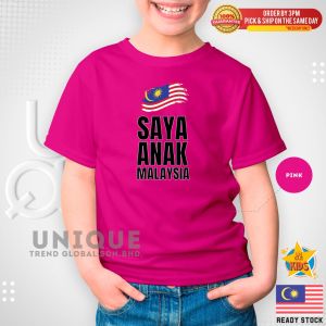 Unique OS Kids Saya Anak Malaysia Cotton T-Shirt Boy/Girl  (3-14 Years)