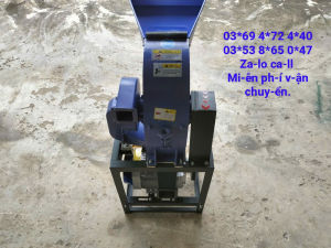 Máy nghiền bột mini siêu nhanh