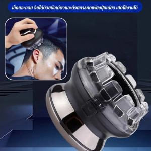 เครื่องตัดผม ความปลอดภัย ใบมีดสแตนเลส กรรไกร ผมสั้น การทำงานที่ราบรื่น เพลิดเพลินกับการตัดแต่งกิ่ง