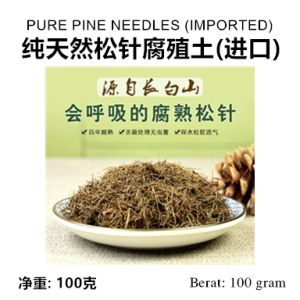 Pure Imported Pine Needles Rich Organic Nutrients Garden Soil Compost
