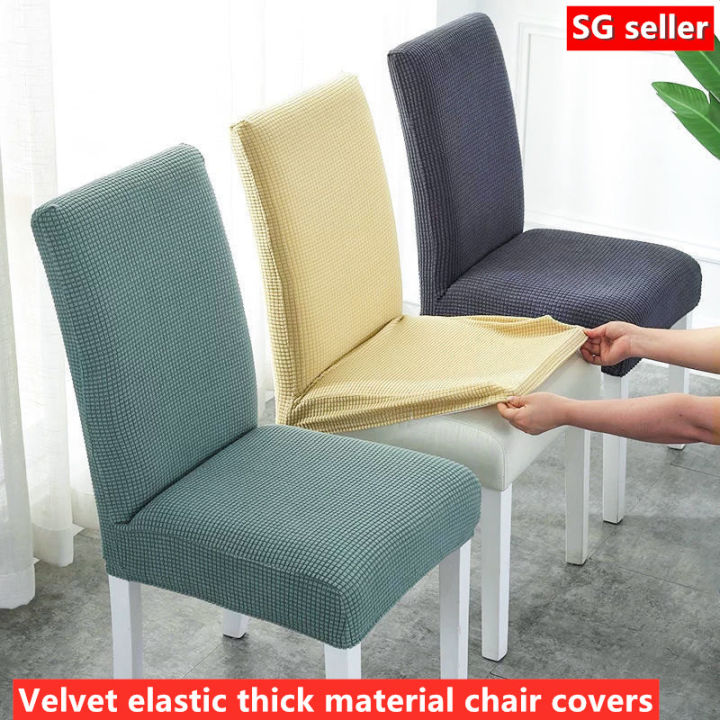 Chair covers elastic sale