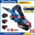 Cordless Blower Vacum DCQF32 DONGCHENG DCQF 32. 