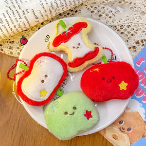 Hmeme Dễ Thương Sang Trọng Trái Cây Sang Trọng Búp Bê Móc Chìa Khóa Sáng Tạo Trái Cây Core Mặt Dây Chuyền Thời Trang Ba Lô Treo Trang Trí Phụ Kiện Quà Tặng