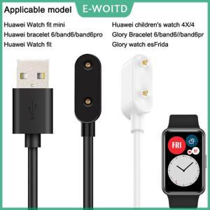 【E-WOITD】 For Honor Watch ES Huawei Band 7 Honor Band 6 6 Pro Mini Smart Watch Portable 2pin USB Charging Cable Power Adapter