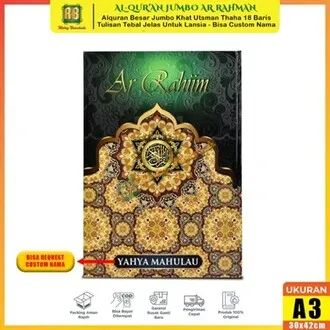 Alquran Ukuran Besar Jumbo Lansia Mushaf Kabir B4 Al Quran 30 Juz Waqaf Ibtida - Cordoba