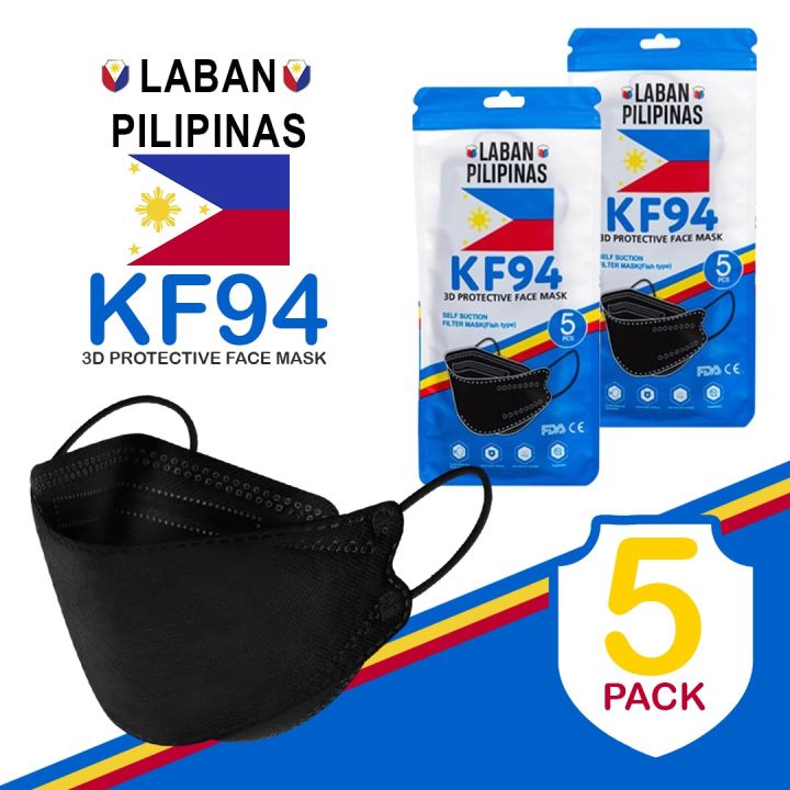 Kind Cone-Shaped Face Masks - 4-Layer Disposable Regular Size, Pack Of 5 Colors