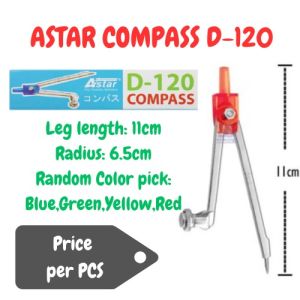 ASTAR D120 COMPASS /圆规 (PRICE FOR 1PC)
