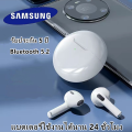 หูฟัง SAMSUNG (ของแท้ 100%) หูฟังเอียบัดไร้สาย หูฟังบลูทูธ พร้อม MIC กันน้ำ TWS สเตอริโอหูฟังกีฬา หูฟังพร้อมเคสชาร์จ ใช้งานได้ทั้งระบบ ios และ android. 