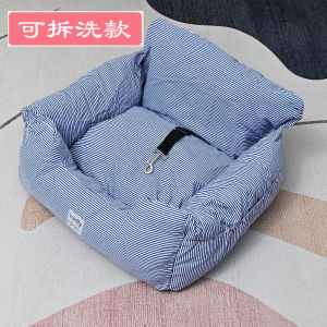 Pet supplies cotton dog bed car dog bed durablecar seat suitable for all seasons export dog bed cat bed