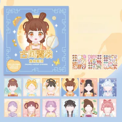 ✨สมุดภาพสติ๊กเกอร์ D.I.Y กระดาษงานฝีมือ สมุดสติ๊กเกอร์น่ารักเด็กผู้หญิง อัปเกรดฉากแต่งหน้า สติ๊กเกอร์แต่งตัวเจ้าหญิงขนาดใหญ่สุดมันส์公主全身换装贴纸本
