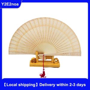 【Local shipping】 Fashion Wedding Hand Fragrant Party Carved Bamboo Folding Fan Chinese Wooden Fan Vintage Hollow Antiquity Folding Fan Home Decor