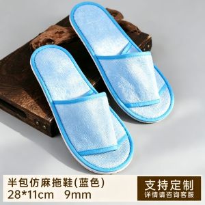 10 Pairs Of Slippers For Hotel Guests Non-Slip Suitable For Bathing Home Use Guest Shoes For Summer Travel