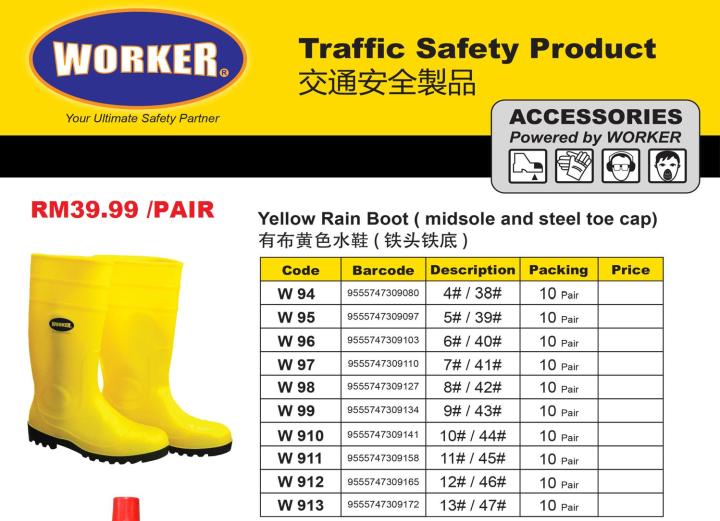 BIG SIZE WORKER Yellow Safety Rain Boots with Steel Toe & Mid Sole ...