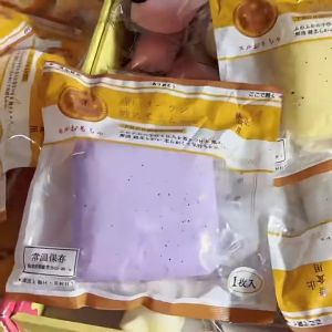 Oldlaiben Slow Rising Squishy Toy Taro Milk Brick Soft Squeeze Stress Relief Anxiety Calming Mainan Pendidikan