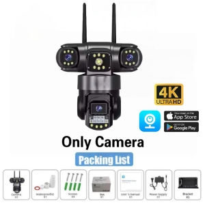 TP-LINK CCTV Camera Three Lens 3-Screens HD 4K IP Security Cameras Two-Way Audio Auto Tracking Night Vision Outdoor Waterproof Surveillance