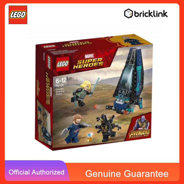 Lego marvel 76101 sale