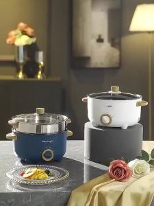 【Ready Stock】Electric Cooker Periuk Nasi Elektrik Pot Electric Cooker multifunctional pot 电煮锅 electric hot pot 電煮鍋