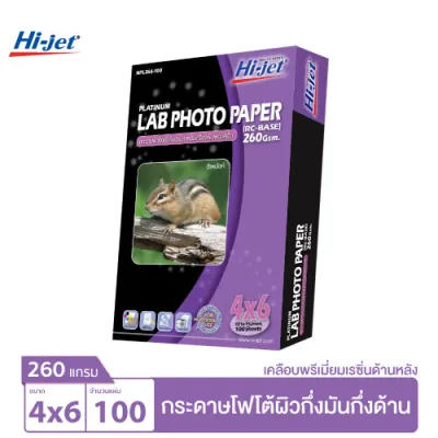 Hi-jet กระดาษโฟโต้ ผิวกึ่งมันกึ่งด้าน - Inkjet Platinum Lab (Backside-coated) - 4*6A4 A3