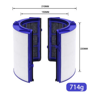 Bộ lọc than hoạt tính ( 2 mảnh ) Máy lọc không khí Dyson HP06 TP06 HP07 TP07 HP09 TP09 HEPA hoạt tính