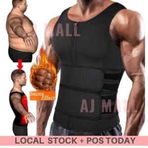 AJM Men Body Shaper Sculpting Sauna Sport Man Slimming Adjustable Corset Top Sweat Shirt Fat Burning Fitness Tank Top