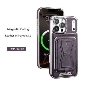Detachable Card Holder Wallet Leather Case for iPhone 17 Pro Max 16 E 15 Plus 14 Pro 13 12 Plating Bumper Magnetic Hard Cover2026