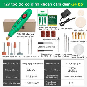 Máy mài điện dụng cụ đánh bóng và khắc cầm tay nhỏ máy mài công suất cao gia dụng máy khoan điện mini