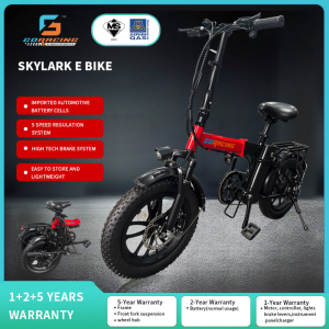 🔥Goracing 🔥Skylark E-Bike Foldable E-basikal Lipat Basikal Dewasa Electric Bicycle Lithium Battery 48V08AH 云雀电动自行车