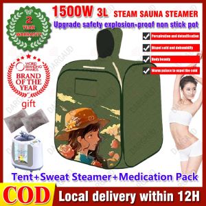 220V Energy-Saving Easy Store Household 3L Sauna Steam Bath Box 1500W Full Body Fumigation Detox Foldable & Portable Home SPA Essential Detox & Warm