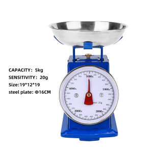 แท้100% สิงห์ธงชัย ตราชั่ง 2หน้า ขนาด 1520กิโล จานแบน / กลม เครื่องชั่ง มีใบรับรอง เครื่องชั่งน้ำหนัก ตราชั่ง