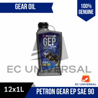 Petron GEP 90 SAE 90 API GL4 Gear Oil 12x1L 1 Liter Box | EC Universal
