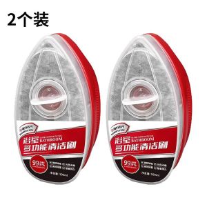 WE 4066 = 浴室多功能清洁刷 Multi-functional Bathroom Cleaning Brush ☞ 100ml