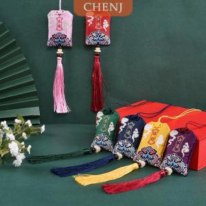 [COD] CHENJ กระเป๋าปักผ้าสไตล์จีนถุงผ้าปักซองกระเป๋าผ้าปักพู่ห้อยจี้กระเป๋าโชคดีของขวัญงานแต่งงาน
