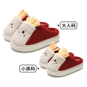 WY-XIXITIAO รองเท้าแตะผ้าฝ้ายในร่มสำหรับผู้ใหญ่อบอุ่นและสะดวกสบายสำหรับผู้ชายและผู้หญิงรองเท้าแตะผ้าฝ้ายลำลองสำหรับห้องนอนอินเฟรนช์ฟรายน่ารักครอบครัวสามคนแม่ลูกรองเท้าใส่ในบ้านสำหรับฤดูหนาว