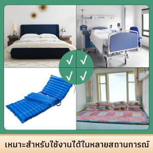 แผ่นเลื่อนผู้ป่วย สําหรับผู้สูงอายุ ช่วยผู้ป่วย ยก เลื่อนตัว