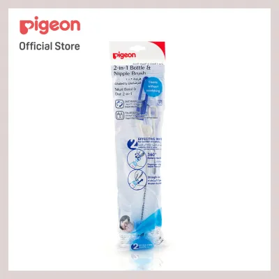 Pigeon Nylon Brush (Rotary)