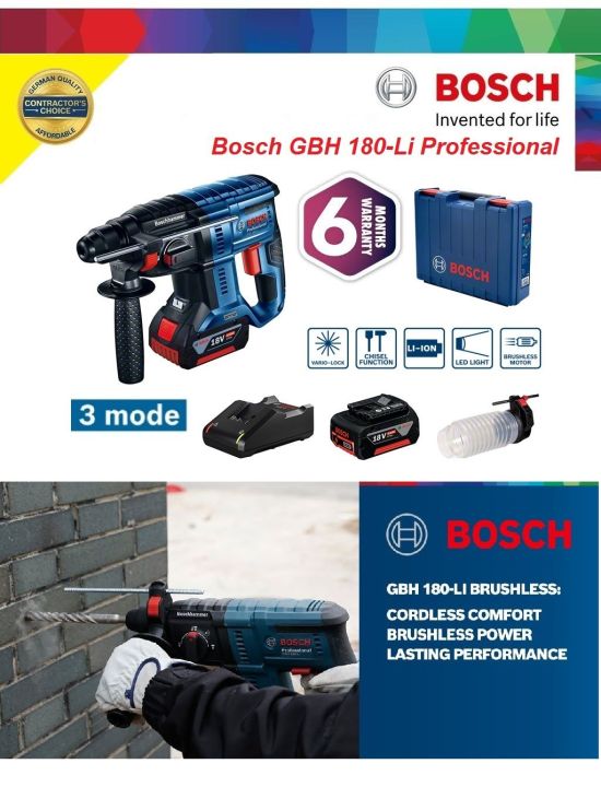 Bosch GBH 18V Brushless SDS-Plus Cordless Rotary Hammer | Lazada