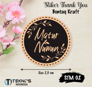 [30 PCS] STIKER LABEL THANK YOU KRAFT COKLAT STM 02