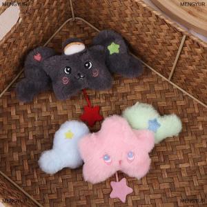 [COD] MENGYUR Star Pendant Key Chain Doll Album Plush Pendant Doll School Bag Decoration Gifts
