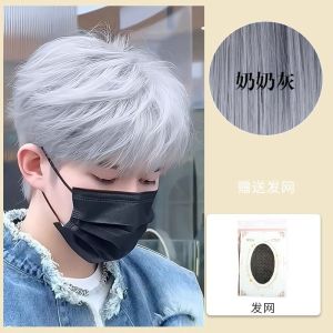@Tóc Giả Granny xám đẹp trai trung sĩ Mullet tóc kiểu tóc Internet đỏ Nhật Bản Nam Sói Đuôi tóc giả điểm ngắn cho nam cậu bé đầy đủ mui xe