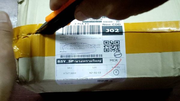 Buyer review video 5