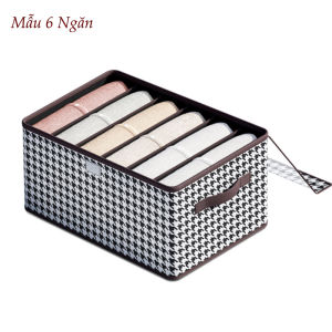 Hộp đựng quần áo chia ngăn có nắp đậy đa năng - Túi đựng quần áo nhiều ngăn - Khay xếp quần áo gọn gàng - Hộp đựng đồ lót