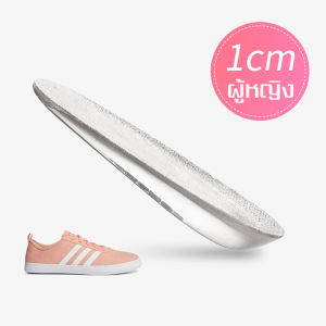 แผ่นเสริมส้น ซิลิโคนแปะรองเท้า แผ่นเพิ่มความสูง แผ่นเสริมส้นเท้า แผ่นเสริมส้นรองเท้า เพิ่มส่วนสูง 1-3 cm. ใส่ในรองเท้า สวมใส่ง่าย