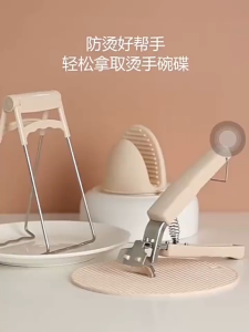 Anti-Scalding Bowl Clip Plate Tong Silicone Pinch Mitts Heat Insulation Pad Separately For Microwave